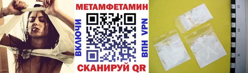 Amphetamine 97%  наркота  сайты даркнета наркотические препараты  Агидель  omg онион 
