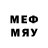 МЕТАМФЕТАМИН витя MrXaMJlo