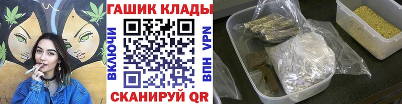 ГАШИШ AMNESIA HAZE Агидель