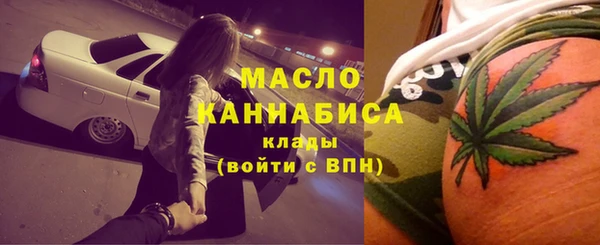героин Абинск