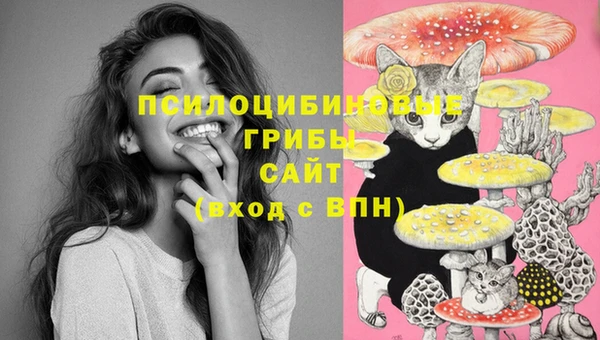 кокаин VHQ Абдулино