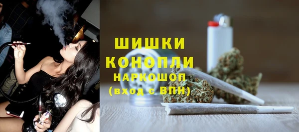 героин Абинск