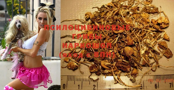 кокаин VHQ Абдулино