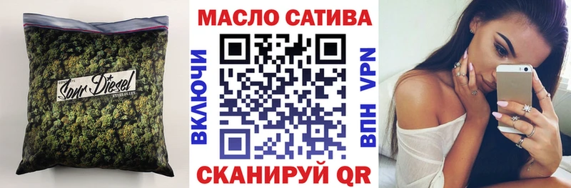ТГК Wax  Агидель 
